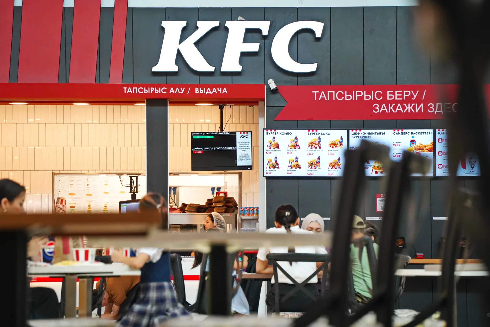 KFC má vážný problém. Oblíbený pokrm Čechů byl nasáklý bakteriemi, hygienici varují před problémy
